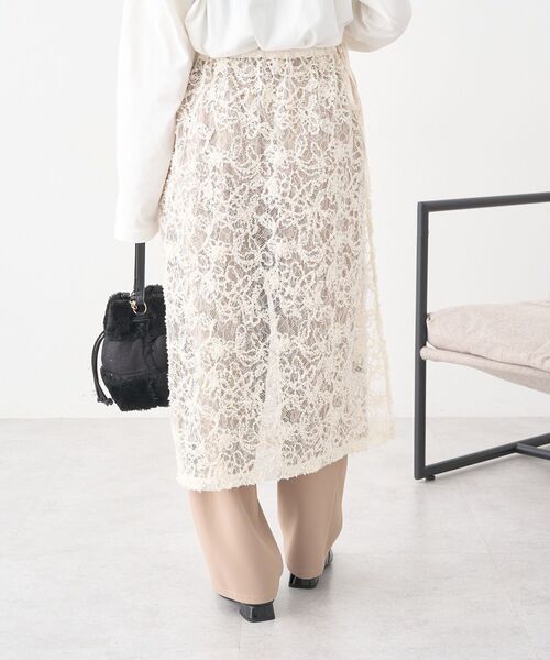 earth music&ecology（アースミュージックアンドエコロジー）の「モールレースラップスカート（スカート・レディース・アイボリー/ブラック・FREE）」の6枚目の写真