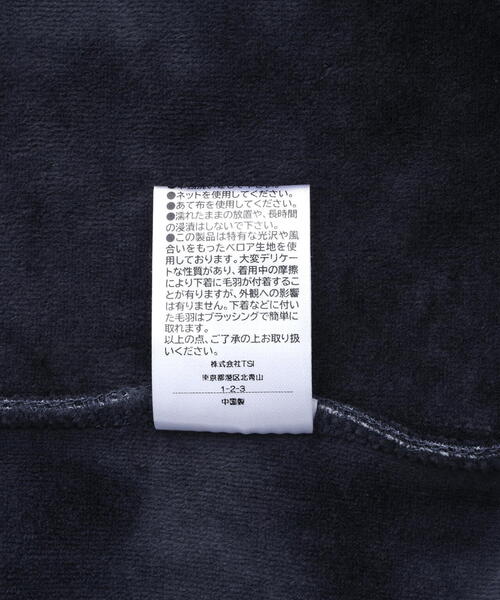 DANKE SCHON（ダンケシェーン）の「DankeSchon/ダンケシェーン/WFACE VELOUR PULL HOODIE（パーカー・レディース・チャコールグレー/ブラック・S/M/L）」の17枚目の写真
