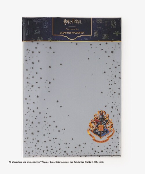 セール】ファイル2枚セット A4/ハリー・ポッター（ステーショナリー