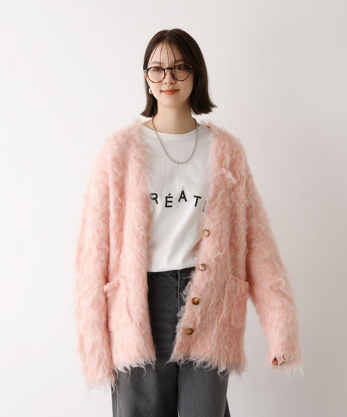 abahouse mavie（アバハウスマヴィ）の「【スタッフ人気No1】シャギー起毛カーディガン/ニット/冬服/春アウター/軽量/ガーリー/ふわふわ（カーディガン/ボレロ・レディース・グレー/ベージュ/ピンク・フリー）」の13枚目の写真