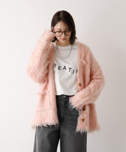 abahouse mavie（アバハウスマヴィ）の「【スタッフ人気No1】シャギー起毛カーディガン/ニット/冬服/春アウター/軽量/ガーリー/ふわふわ（カーディガン/ボレロ・レディース・グレー/ベージュ/ピンク・フリー）」の12枚目の写真