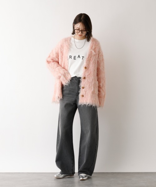 abahouse mavie（アバハウスマヴィ）の「【スタッフ人気No1】シャギー起毛カーディガン/ニット/冬服/春アウター/軽量/ガーリー/ふわふわ（カーディガン/ボレロ・レディース・グレー/ベージュ/ピンク・フリー）」の11枚目の写真