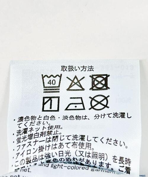 ITEMS URBANRESEARCH（アイテムズ アーバンリサーチ）の「デニムコクーンパンツ（デニムパンツ・レディース・ブラック/ブルー系その他・SMALL/MEDIUM）」の19枚目の写真