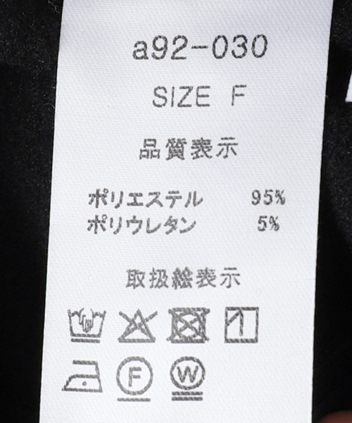 La TOTALITE（ラトータリテ）の「【洗える】裏起毛フロントスリットレギンス（その他パンツ・レディース・ブラック・FREE）」の8枚目の写真