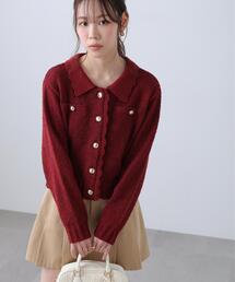 FREE'S MART（フリーズマート）の「◇ミニブークレツイードライクニットカーディガン（ニット/セーター）」