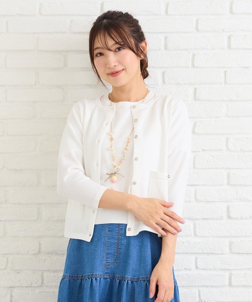 Rose Tiara（ローズティアラ）の「アンサンブルニット（ニット/セーター・レディース・オフホワイト/イエロー/ネイビー/バイオレット・46/42/38）」の14枚目の写真