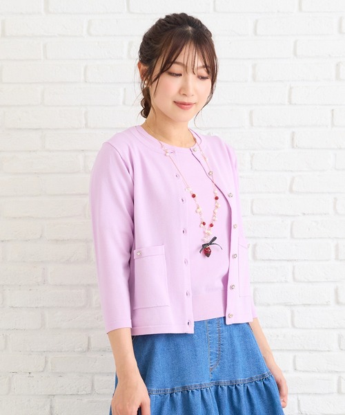 Rose Tiara（ローズティアラ）の「アンサンブルニット（ニット/セーター・レディース・オフホワイト/イエロー/ネイビー/バイオレット・46/42/38）」の18枚目の写真