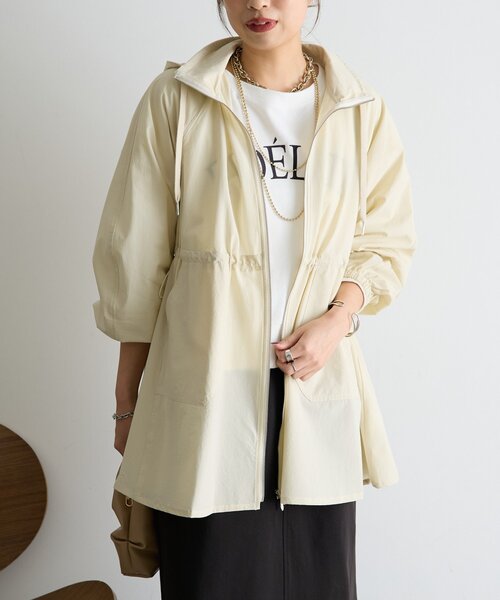 Jena espace merveilleux（ジェナ　エスパスメルヴェイユ）の「【フード取り外し可能】ウエストシャーリングジャケット（ベスト・レディース・ベージュ/アイボリー・FREE）」の16枚目の写真