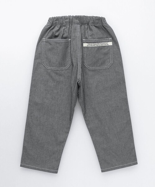 BRANSHES（ブランシェス）の「【爽やかシャンブレー】クロップドパンツ（その他パンツ・キッズ・ベージュ/ネイビー/ブラック/ブルー・150/140/130/110/100/120/90）」の22枚目の写真