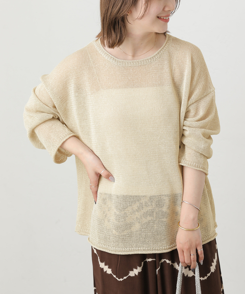 JOURNAL STANDARD relume（ジャーナルスタンダード　レリューム）の「《追加 / 新色》PEリネンルーズプルオーバー（ニット/セーター・レディース・ピンク系その他/ベージュ系その他/ブラック/チャコールグレー・FREE）」の3枚目の写真