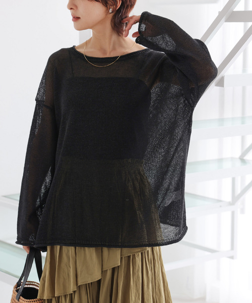 JOURNAL STANDARD relume（ジャーナルスタンダード　レリューム）の「《追加 / 新色》PEリネンルーズプルオーバー（ニット/セーター・レディース・ピンク系その他/ベージュ系その他/ブラック/チャコールグレー・FREE）」の6枚目の写真