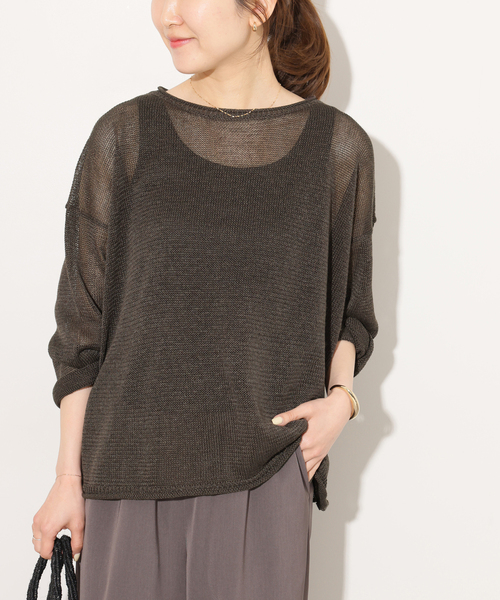 JOURNAL STANDARD relume（ジャーナルスタンダード　レリューム）の「《追加 / 新色》PEリネンルーズプルオーバー（ニット/セーター・レディース・ピンク系その他/ベージュ系その他/ブラック/チャコールグレー・FREE）」の13枚目の写真