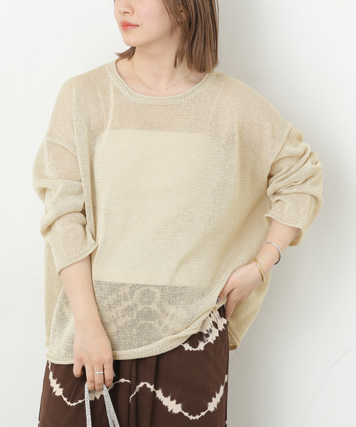 JOURNAL STANDARD relume（ジャーナルスタンダード　レリューム）の「《追加 / 新色》PEリネンルーズプルオーバー（ニット/セーター・レディース・ピンク系その他/ベージュ系その他/ブラック/チャコールグレー・FREE）」の20枚目の写真