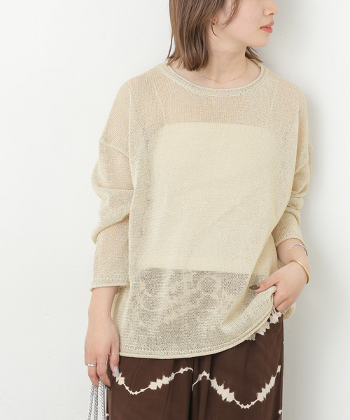 JOURNAL STANDARD relume（ジャーナルスタンダード　レリューム）の「《追加 / 新色》PEリネンルーズプルオーバー（ニット/セーター・レディース・ピンク系その他/ベージュ系その他/ブラック/チャコールグレー・FREE）」の21枚目の写真