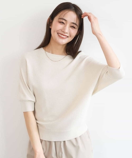 MK MICHEL KLEIN（エムケーミッシェルクラン）の「鹿の子編みドルマンニット/UVカット/洗える（ニット/セーター・レディース・ベージュ/グリーン/ブラウン・38）」の20枚目の写真