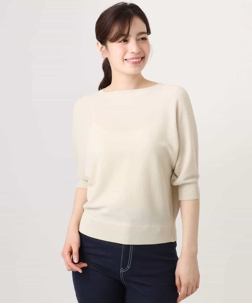 MK MICHEL KLEIN（エムケーミッシェルクラン）の「鹿の子編みドルマンニット/UVカット/洗える（ニット/セーター・レディース・ベージュ/グリーン/ブラウン・38）」の12枚目の写真