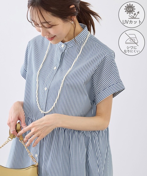 ROPE' PICNIC(ロペピクニック)の「フレンチペプラムシャツ/UVカット・防シワ(シャツ/ブラウス・レディース・ネイビー/ブルー/オフホワイト/サックスブルー/ブルー系その他5/ピンク/イエロー・FREE)」の9枚目の写真