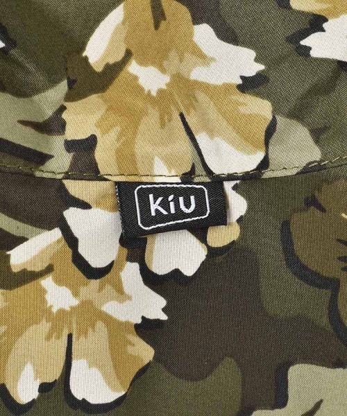 KiU(キウ)の「KiUパッカブルサファリハット(ハット・レディース・ミント/グリーン系カモフラージュ・FREE)」の4枚目の写真
