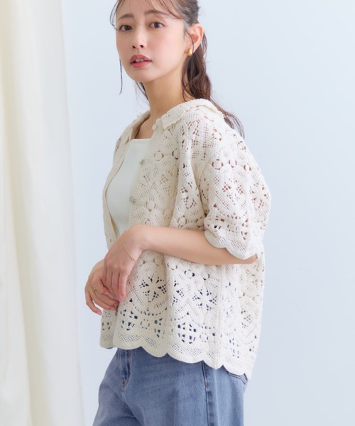 COHINA(コヒナ)の「クロシェトップス 【低身長・小柄女性】(ニット/セーター・レディース・ブラック/ホワイト/ベージュ・ONE SIZE)」の11枚目の写真