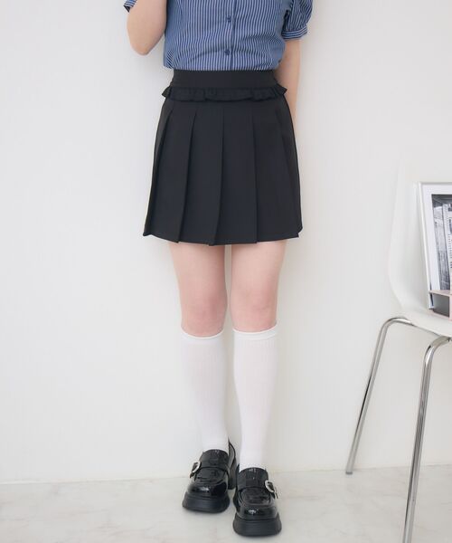 ems excite(エムズエキサイト)の「ウエストフリルミニスカート(スカート・レディース・ブラック/ナチュラル/グレー系その他・FREE)」の13枚目の写真