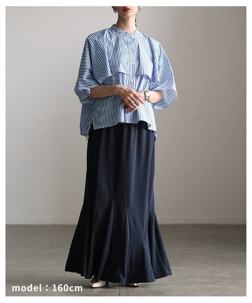 Sawa a la mode(サワアラモード)の「ケープデザインストライプブラウス(シャツ/ブラウス・レディース・オフホワイト/ブルー・FREE)」の18枚目の写真