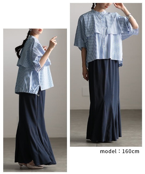 Sawa a la mode(サワアラモード)の「ケープデザインストライプブラウス(シャツ/ブラウス・レディース・オフホワイト/ブルー・FREE)」の15枚目の写真