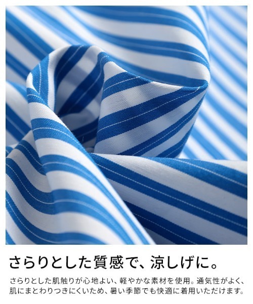 Sawa a la mode(サワアラモード)の「ケープデザインストライプブラウス(シャツ/ブラウス・レディース・オフホワイト/ブルー・FREE)」の14枚目の写真