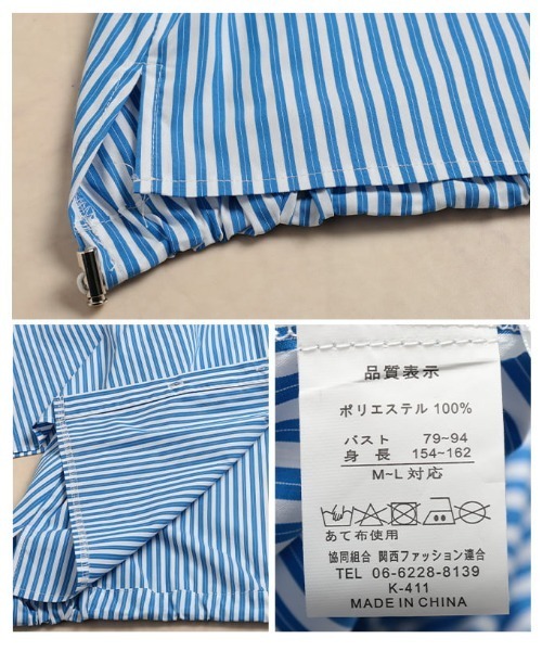 Sawa a la mode(サワアラモード)の「ケープデザインストライプブラウス(シャツ/ブラウス・レディース・オフホワイト/ブルー・FREE)」の5枚目の写真