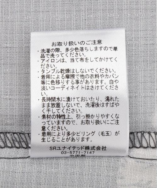 DANKE SCHON（ダンケシェーン）の「【WEB&DEPOT限定】DankeSchon/ダンケシェーン/DOG S/S SHIRTS（シャツ/ブラウス・レディース・チャコールグレー・M/L/XL）」の9枚目の写真