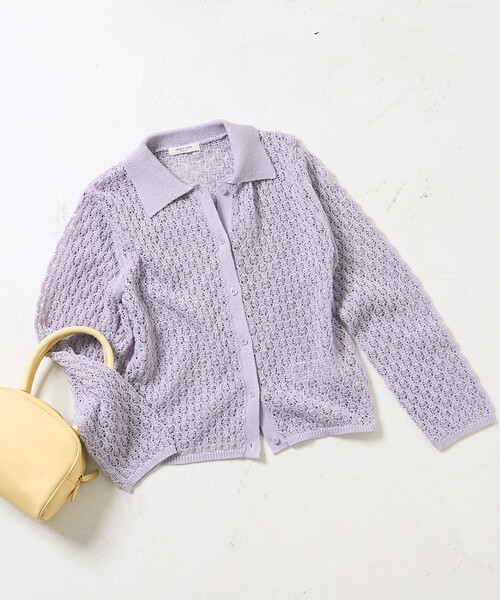 FREAK'S STORE(フリークスストア)の「透かし編み ニットポロ カーディガン/サマーニット(カーディガン/ボレロ・レディース・オフホワイト/ブラウン/ラベンダー・フリ-)」の3枚目の写真
