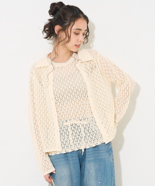 FREAK'S STORE(フリークスストア)の「透かし編み ニットポロ カーディガン/サマーニット(カーディガン/ボレロ・レディース・オフホワイト/ブラウン/ラベンダー・フリ-)」の17枚目の写真