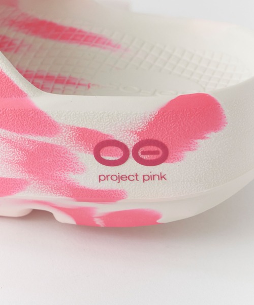 OOFOS（ウーフォス）の「OOFOS/ウーフォス OOahh+ リカバリーサンダル 秋 秋服 2026年秋冬（サンダル・レディース・ブラック/ピンク系その他/ブラウン系その他・3/4/5/6/7/10/9/8）」の12枚目の写真
