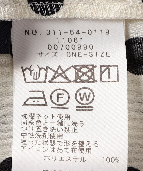 SHIPS（シップス）の「〈手洗い可能〉ドット フリル Vネック フレンチスリーブ ブラウス（シャツ/ブラウス・レディース・ネイビー/オフホワイト・ONE SIZE）」の15枚目の写真