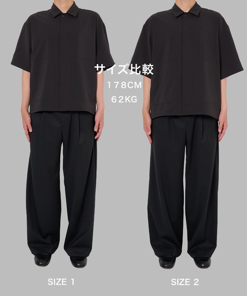 PUBLIC TOKYO(パブリックトウキョウ)の「【セットアップ可】TRIXIONウーリーシャツブルゾンショートスリーブ /半袖/夏服/ウォッシャブル/防シワ/大人気/セットアップ(シャツ/ブラウス・メンズ・ベージュ/オリーブ/ブラック・1/2)」の22枚目の写真