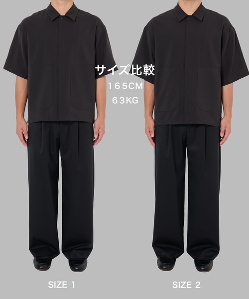 PUBLIC TOKYO(パブリックトウキョウ)の「【セットアップ可】TRIXIONウーリーシャツブルゾンショートスリーブ /半袖/夏服/ウォッシャブル/防シワ/大人気/セットアップ(シャツ/ブラウス・メンズ・ベージュ/オリーブ/ブラック・1/2)」の20枚目の写真