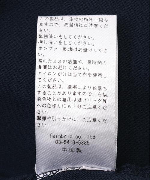 L.H.P(エルエイチピー)の「MAVYTH/メヴィス/ASID WASH DAMAGE POLO(ポロシャツ・レディース・グレー/ブラック/ネイビー・M/L/XL)」の14枚目の写真