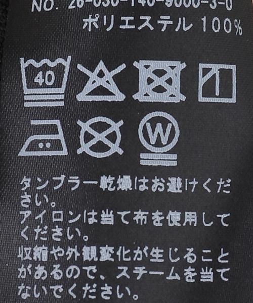 La TOTALITE(ラトータリテ)の「【洗える】タックワイドパンツ(その他パンツ・レディース・ブラック/レッド/チャコールグレー・FREE)」の17枚目の写真