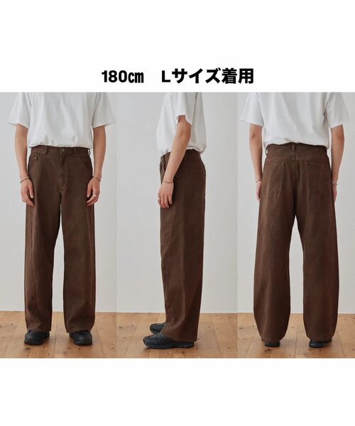 DISCOAT(ディスコート)の「【Enlude】ツイルカーブパンツ《ユニセックス》(その他パンツ・レディース・ブラウン/ベージュ・MEDIUM/LARGE)」の21枚目の写真