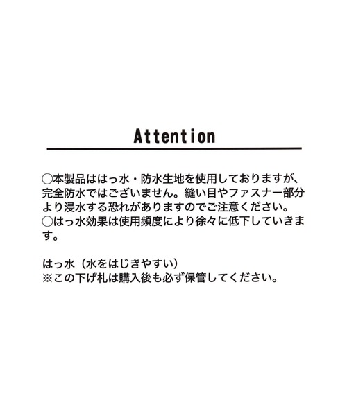 GLOBAL WORK（グローバルワーク）の「Kiu/K365/1056823（バックパック/リュック・キッズ・ラベンダー/ライトグレー/ブラック・FREE）」の22枚目の写真