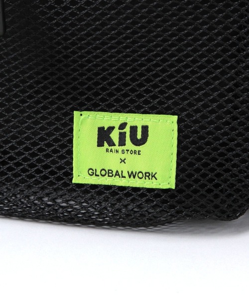 GLOBAL WORK（グローバルワーク）の「Kiu/K365/1056823（バックパック/リュック・キッズ・ラベンダー/ライトグレー/ブラック・FREE）」の10枚目の写真