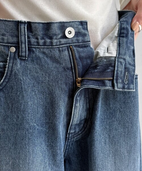 DouDou（ドゥドゥ）の「ワイドデニムパンツ（デニムパンツ・レディース・ブルー・38/36）」の18枚目の写真