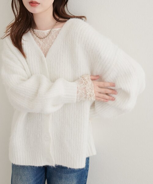 natural couture(ナチュラルクチュール)の「モヘア起毛片畦Vカーディガン(カーディガン/ボレロ・レディース・イエロー/ピンク/グレー/ブラウン/オフホワイト・FREE)」の1枚目の写真