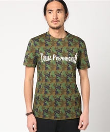 Gosha Rubchinskiy | GOSHA RUBCHINSKIY ゴーシャ・ラブチンスキー / カモ柄 半袖Tシャツ G009T011(Tシャツ/カットソー)