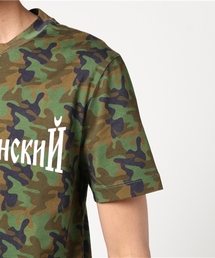 【新品未使用】Gosha Rubchinskiy カモフラスウェット“迷彩柄” NWT Gosha Rubchinskiy Men's Jacquard Knit Camo Flag Logo