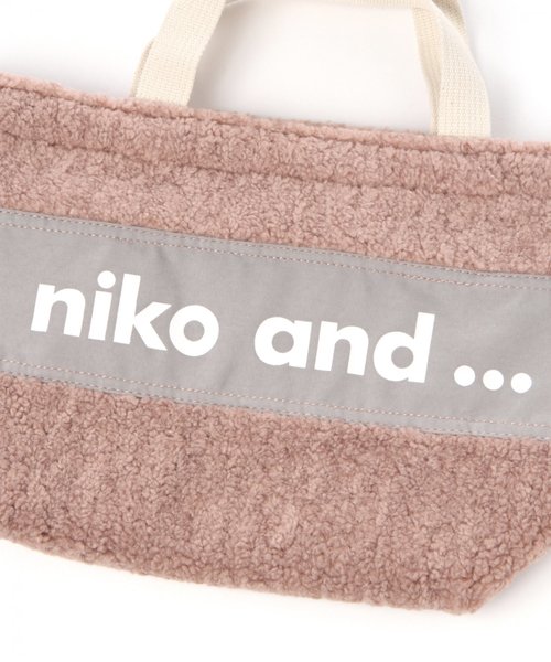 niko and...（ニコアンド）の「オリジナルボアロゴトートM（トートバッグ・レディース・ホワイト/ピンク/セージグリーン・0）」の10枚目の写真