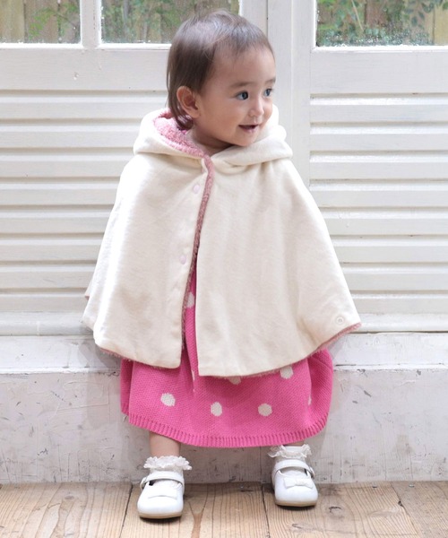 SweetMommy（スウィートマミー）の「リバーシブル 5WAY ベビーケープ（ポンチョ・キッズ・ベージュ/ピンク・70-90cm）」の16枚目の写真