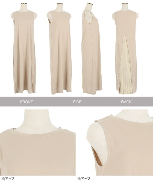 KOBE LETTUCE（コウベレタス）の「バックプリーツノースリーブワンピース（ワンピース・レディース・ベージュ/オリーブ/ブラック・FREE）」の9枚目の写真