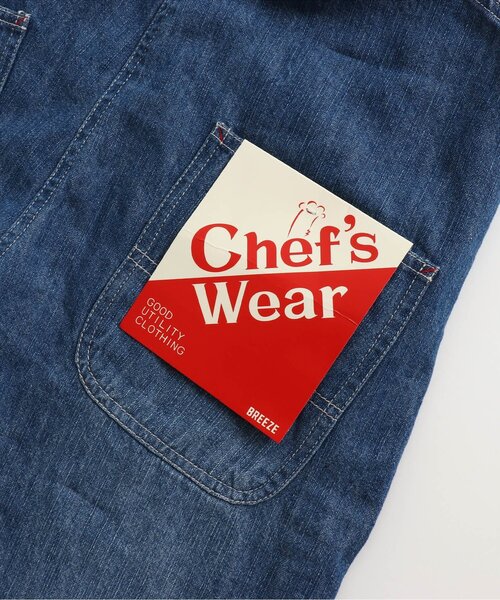 BREEZE（ブリーズ）の「シェフサロペット 10分丈（サロペット/オーバーオール・キッズ・インディゴブルー/その他10/アイボリー・80/90/110/100/130/120）」の14枚目の写真