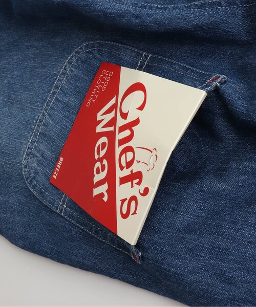 BREEZE（ブリーズ）の「シェフサロペット 10分丈（サロペット/オーバーオール・キッズ・インディゴブルー/その他10/アイボリー・80/90/110/100/130/120）」の15枚目の写真