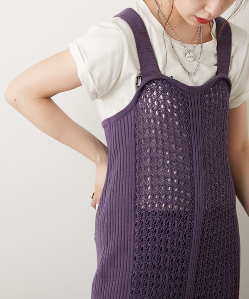 Chico(チコ)の「メッシュ編みキャミワンピース(ワンピース・レディース・ブラック/ホワイト/パープル・FREE)」の19枚目の写真